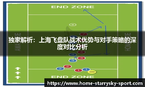 星空体育下载